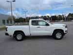 2027 Nissan Frontier S