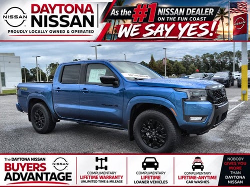 2027 Nissan Frontier SV