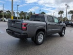 2027 Nissan Frontier S