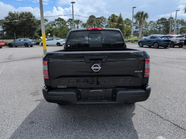 2027 Nissan Frontier S