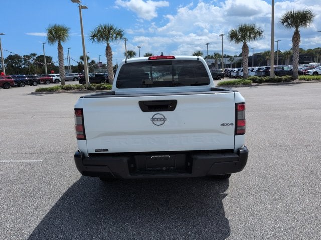 2027 Nissan Frontier S