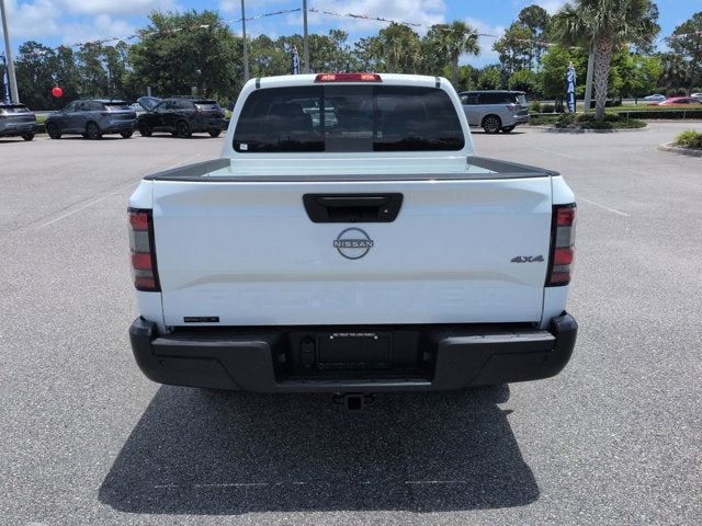 2026 Nissan Frontier S