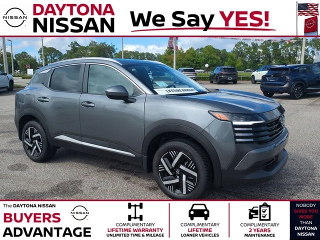 2025 Nissan Kicks SV