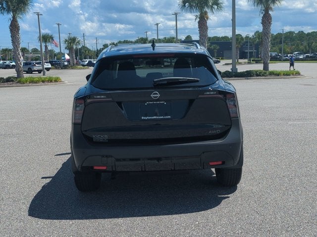 2025 Nissan Kicks SV