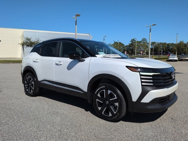 2027 Nissan Kicks SV