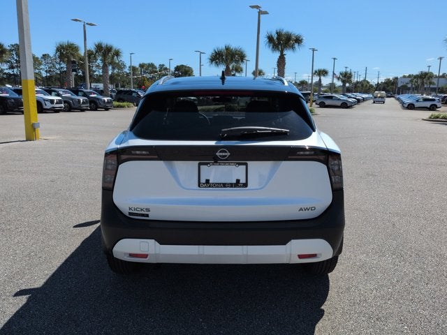 2027 Nissan Kicks SV