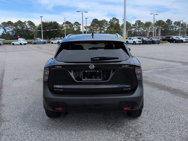 2027 Nissan Kicks SV