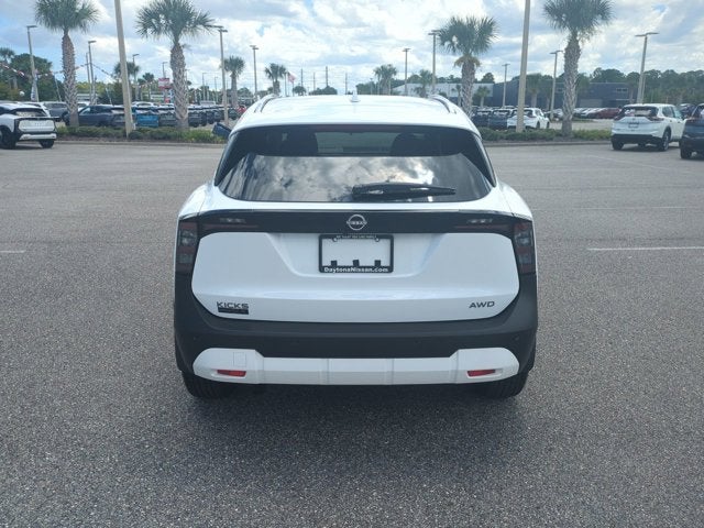 2025 Nissan Kicks SV