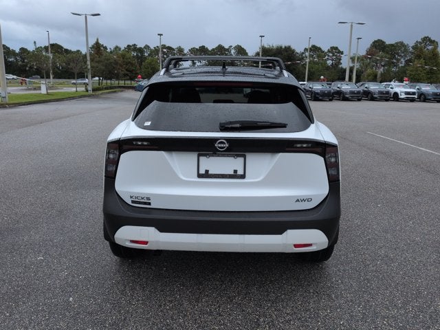 2027 Nissan Kicks SV