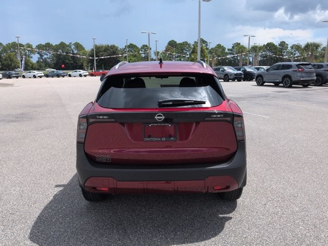 2027 Nissan Kicks SV