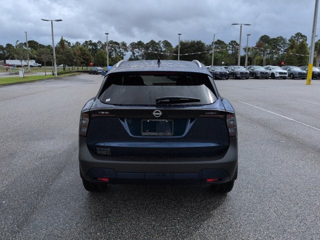 2027 Nissan Kicks SV