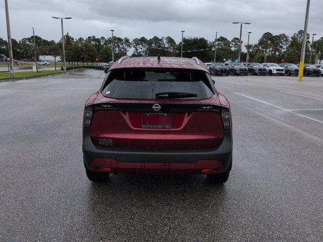 2027 Nissan Kicks SV