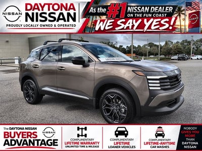2027 Nissan Kicks SR