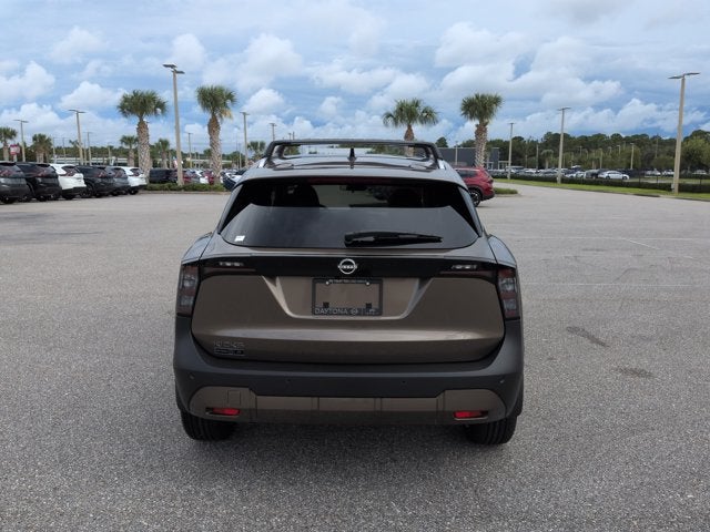 2027 Nissan Kicks SR