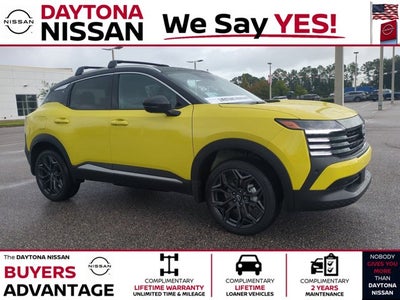 2026 Nissan Kicks SR