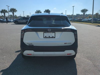 2026 Nissan Kicks SR
