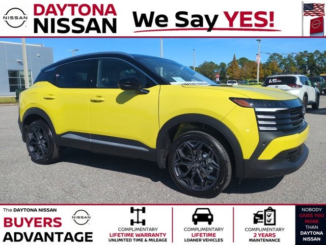 2026 Nissan Kicks SR