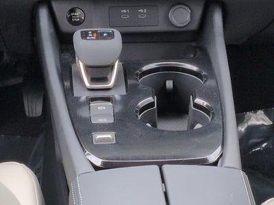 2027 Nissan Rogue Dark Armor