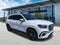 2026 Mercedes-Benz GLS GLS 580 4MATIC®