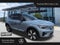 2023 Volvo XC40 Recharge Pure Electric Ultimate