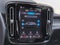 2023 Volvo XC40 Recharge Pure Electric Ultimate