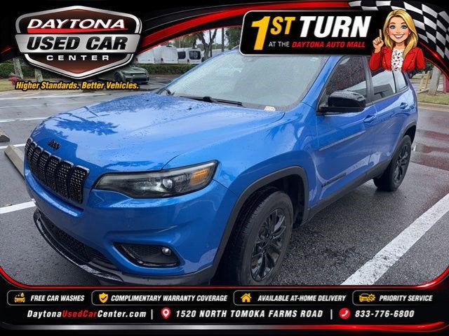 2023 Jeep Cherokee Altitude Lux