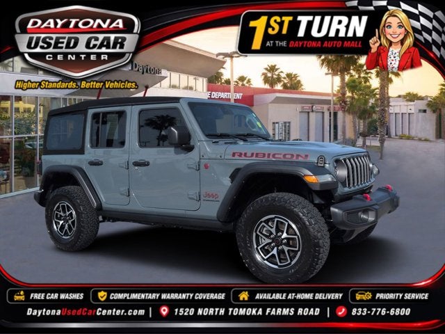 2024 Jeep Wrangler Rubicon