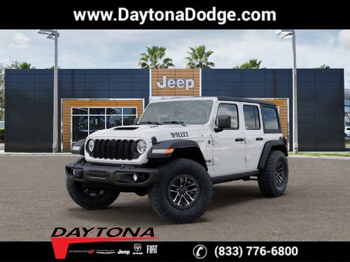 2027 Jeep Wrangler Base