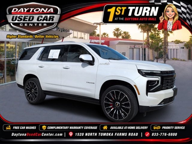 2025 Chevrolet Tahoe High Country