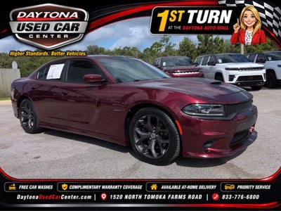 2017 Dodge Charger R/T
