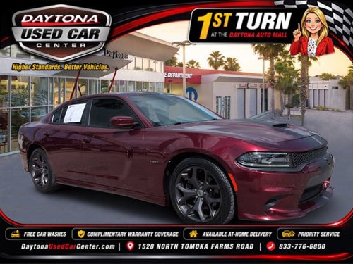 2017 Dodge Charger R/T