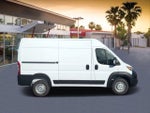 2026 RAM ProMaster Cargo Van Tradesman