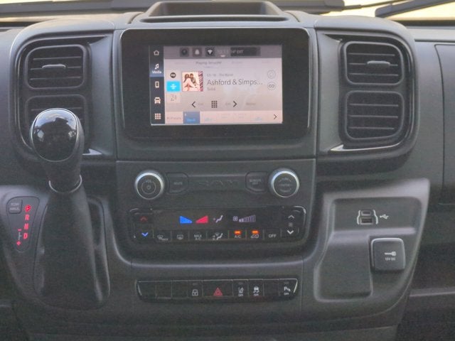 2026 RAM ProMaster Cargo Van Tradesman