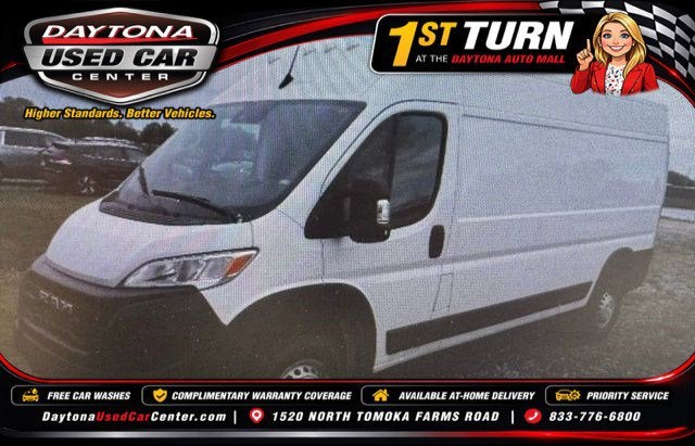2025 RAM ProMaster Cargo Van Tradesman