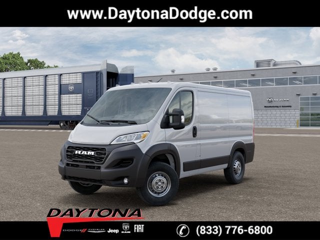 2026 RAM ProMaster Cargo Van Tradesman
