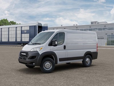 2026 RAM ProMaster Cargo Van Tradesman