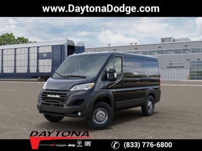 2026 RAM ProMaster Cargo Van Tradesman