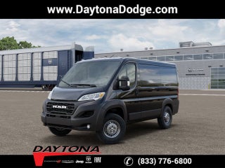 2026 RAM ProMaster Cargo Van Tradesman