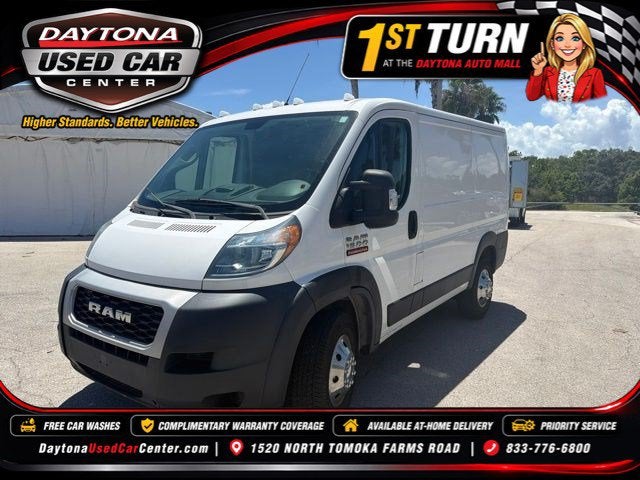 2019 RAM ProMaster Cargo Van 1500 LOW RF 118"
