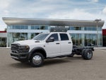 2027 RAM 5500HD Tradesman