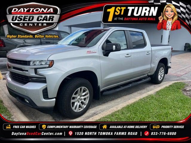 2020 Chevrolet Silverado 1500 RST