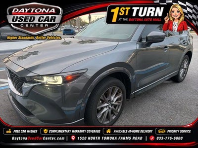 2024 Mazda Mazda CX-5 2.5 S Premium Package