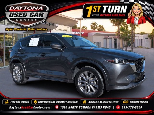 2024 Mazda Mazda CX-5 2.5 S Premium Package